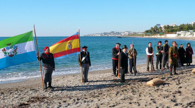 Playa El Charcón - General Torrijos am Strand von El Faro