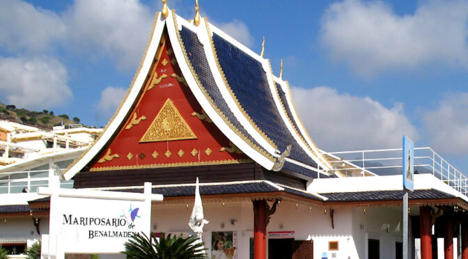 Mariposario de Benalmádena